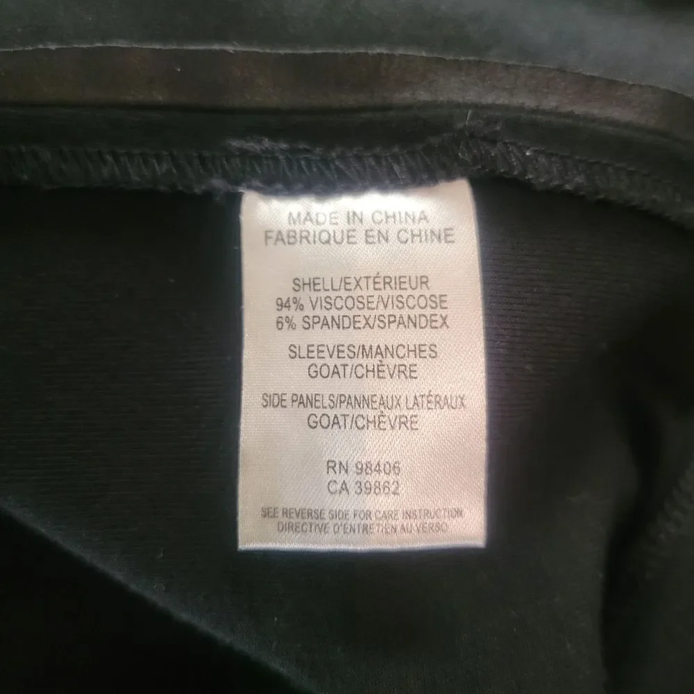 Theory Leilana Knit and Goat Leather Dress Size 4 - Picture 7 of 7